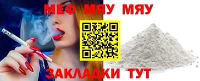 хмурый Кимры
