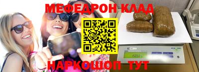 кокс Коммунар