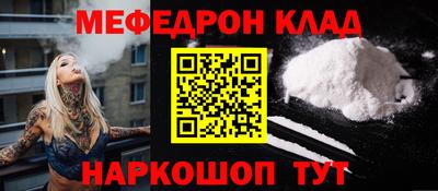 СК Конаково