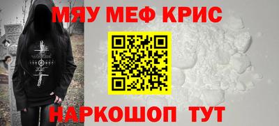ПСИЛОЦИБИНОВЫЕ ГРИБЫ Кинель