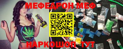 марки lsd Кингисепп