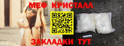 хмурый Апрелевка