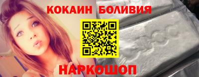 хмурый Апрелевка