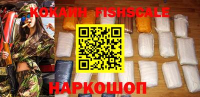 ПСИЛОЦИБИНОВЫЕ ГРИБЫ Кинель