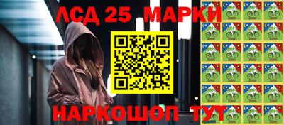 бошки Апшеронск