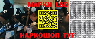 гашик Аргун