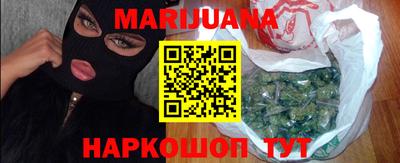 гашик Аргун