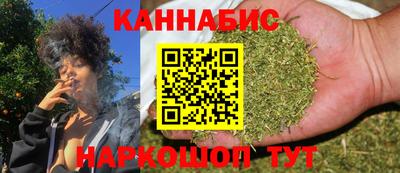 хмурый Кимры