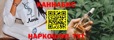 СК Конаково