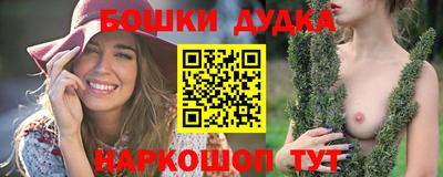 ПСИЛОЦИБИНОВЫЕ ГРИБЫ Кинель