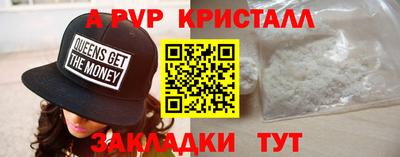 ПСИЛОЦИБИНОВЫЕ ГРИБЫ Кинель
