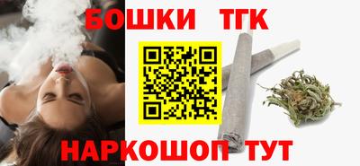 гашик Аргун