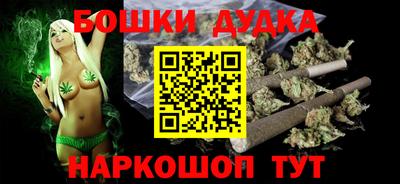 ПСИЛОЦИБИНОВЫЕ ГРИБЫ Кинель