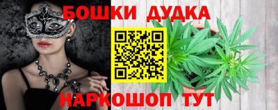 ПСИЛОЦИБИНОВЫЕ ГРИБЫ Кинель