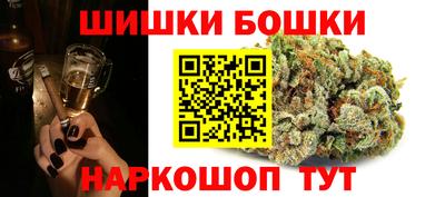 марки lsd Кингисепп