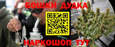 кокс Коммунар