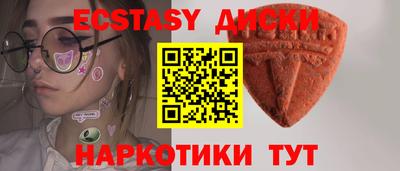 хмурый Кимры