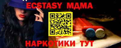 хмурый Кимры