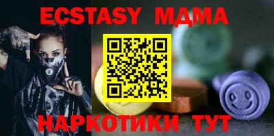 СК Конаково