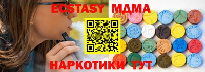 хмурый Кимры