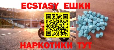хмурый Кимры