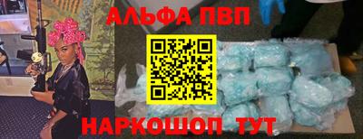 хмурый Кимры