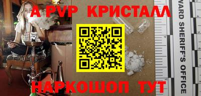 марки lsd Кингисепп