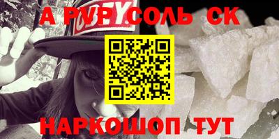 хмурый Апрелевка