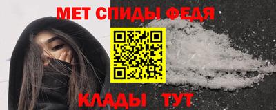 ПСИЛОЦИБИНОВЫЕ ГРИБЫ Кинель