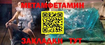 ПСИЛОЦИБИНОВЫЕ ГРИБЫ Кинель