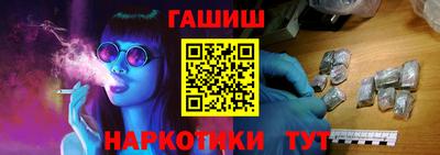 хмурый Кимры