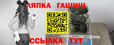 СК Конаково
