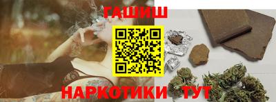 кокс Коммунар