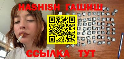 марки lsd Кингисепп