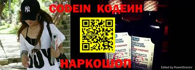 марки lsd Кингисепп