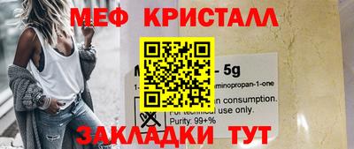 хмурый Апрелевка