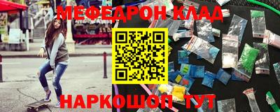 СК Конаково