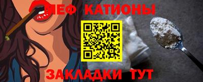 хмурый Апрелевка