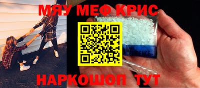 хмурый Кимры